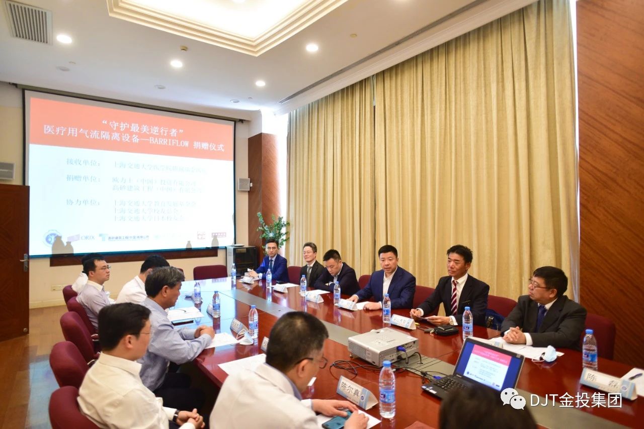 99499威尼斯(中国)有限公司首页