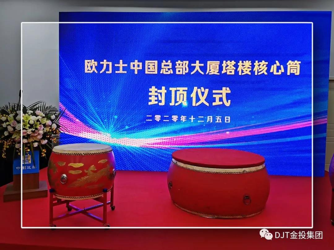 99499威尼斯(中国)有限公司首页