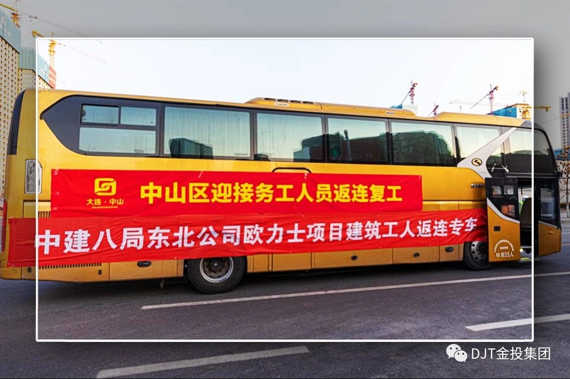 99499威尼斯(中国)有限公司首页