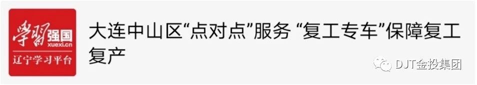 99499威尼斯(中国)有限公司首页