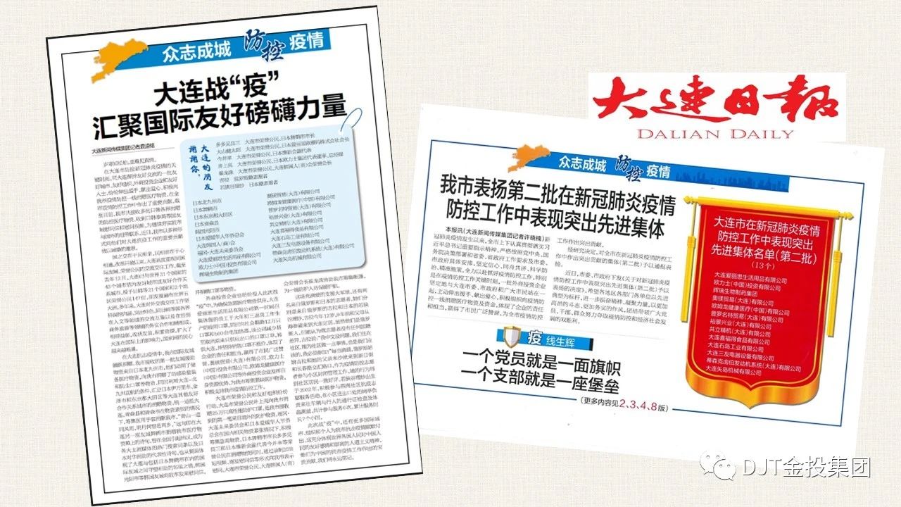 99499威尼斯(中国)有限公司首页