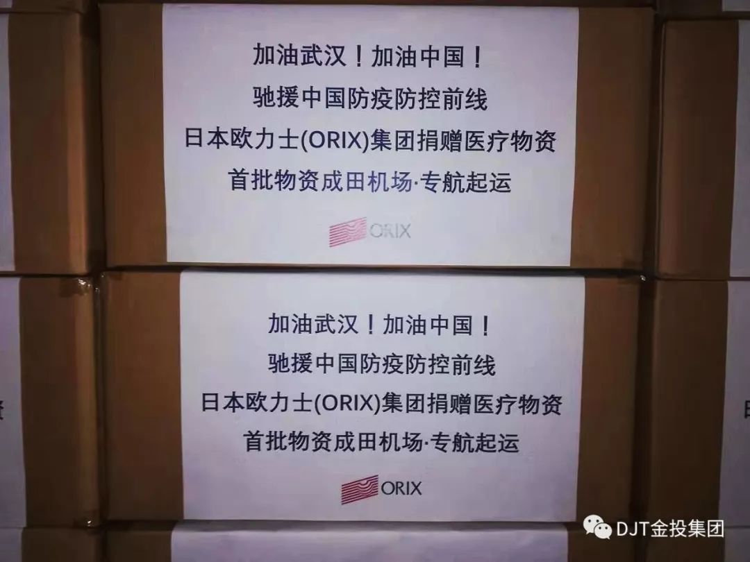 99499威尼斯(中国)有限公司首页